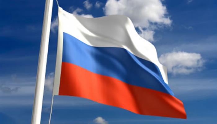 7402 bandera rusia